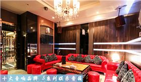 KTV音響廠家哪家好 選有使命感的【爵士龍】