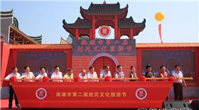 韶關(guān)南雄第二屆姓氏文化節(jié)為什么會選擇爵士龍線陣音箱