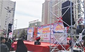 爵士龍線陣音響系統亮相定西春季大型車展