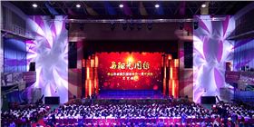 全套室內(nèi)演出舞臺(tái)音響設(shè)備的組成及其價(jià)格