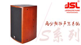 娛樂(lè)ktv音響 專(zhuān)業(yè)ktv音響設(shè)備介紹【爵士龍音響】.jpg 娛樂(lè)ktv音響 專(zhuān)業(yè)ktv音響設(shè)備介紹【爵士龍音響】.jpg