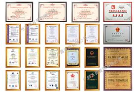 萬(wàn)昌音響實(shí)力雄厚,資質(zhì)多多