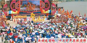 感謝有您全力支持 舞臺(tái)音響設(shè)備物美價(jià)廉【爵士龍】