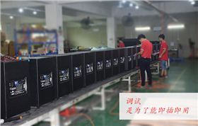 陜西文化廳采購1003套拉桿音箱【文化下鄉設備】