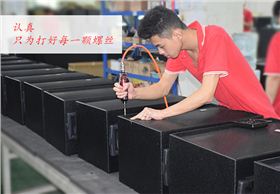 做陜西政府文化下鄉項目 萬昌音響是專業的