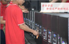 做陜西政府文化下鄉項目 萬昌音響是專業的