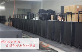 做陜西政府文化下鄉項目 萬昌音響是專業的