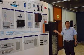 熱烈歡迎工商聯領導蒞臨萬昌音響公司指導工作