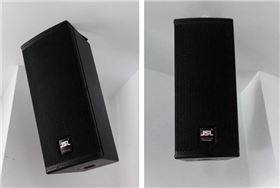 昆明鐵路局會議廳選用爵士龍會議室音響