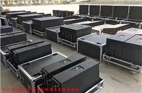 四川省九寨溝文廣新局采購(gòu)全套舞臺(tái)音響系統(tǒng)