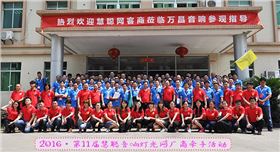 萬昌音響在路上 追求永無止境