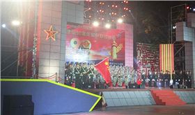 韶關八一軍民聯歡晚會采用線陣音響系統