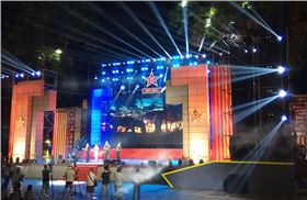 韶關八一軍民聯歡晚會采用線陣音響系統