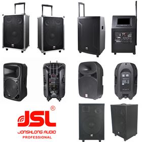 萬昌音響——可靠的音響設(shè)備供應(yīng)商