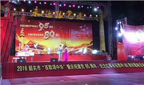 舞臺(tái)音響設(shè)備