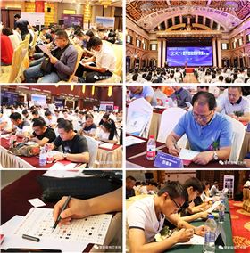 15強誕生!爵士龍音響再次成功晉級!