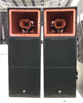 爵士龍舞臺音響設備
