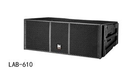專業舞臺音響設備LAB-610【爵士龍】