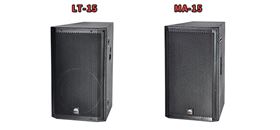 十五寸舞臺音響哪個好?爵士龍音響就不錯