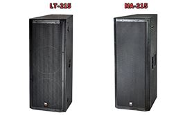 雙十五寸舞臺音響哪種好?爵士龍音響廠家告訴你