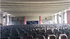 【山西】多功能廳采用8+2線陣音響系統(tǒng)