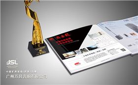 專業(yè)音響哪家強 廣東廣州找萬昌