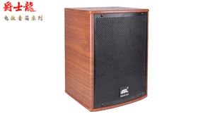 教育行業新寵 電教音響設備