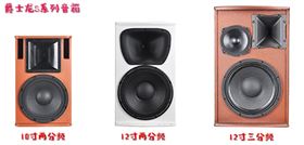 【廣東】KTV音響工程哪家做得好?