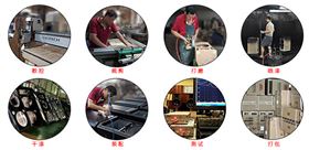 爵士龍音響——專注·專業·只為做好每一臺音箱