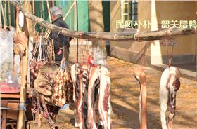 2017年花都區工商聯通訊員(韶關學院)培訓班