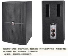 如何分辨好的音箱與劣質音箱一【爵士龍音響】