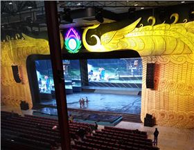 舞臺(tái)音響系統(tǒng)入駐西雙版納大劇院