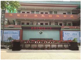 廣州市五羊中學案例【爵士龍音響】