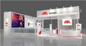 萬(wàn)昌音響邀您參加2018廣州國(guó)際音響燈光展會(huì)