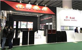 注重線陣音響效果的藝術(shù)手段