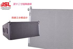 線陣音響系統布置方案淺析