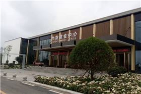 線陣音箱系統(tǒng)入駐淦香城竹韻宴會中心【工程案例】