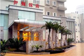 專業音響以優質性能征服四川省瀘州市伊頓五星級飯店【爵士龍】