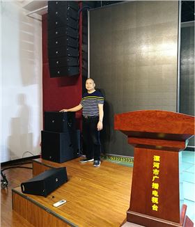 線陣專業(yè)舞臺(tái)音響系統(tǒng)助力漯河市廣播電視臺(tái)演播大廳