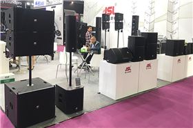 2018爵士龍音響震撼亮相上海國際專業(yè)燈光音響展