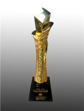 恭喜萬昌音響榮獲“2018年十佳專業(yè)擴(kuò)聲系統(tǒng)(民族)品牌”獎(jiǎng)項(xiàng)