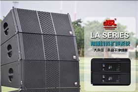 還在為選什么精品音響設備發愁 收下這篇就OK了