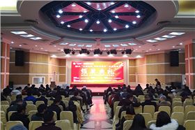 爵士龍線陣列音箱助力河南省駐馬店市天龍大酒店【爵士龍音響】