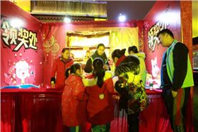 2019年韶關(guān)市“善美韶關(guān)喜樂元宵”百姓文化廣場助陣爵士龍線性陣列音箱