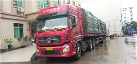 云南省富寧縣文化廣電體育旅游局采購專業舞臺音響設備【爵士龍音響】