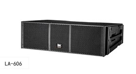 羅浮山國藥集團禮堂多功能廳擴聲系統(tǒng)