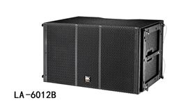 羅浮山國藥集團禮堂多功能廳擴聲系統(tǒng)