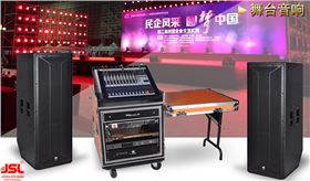 音箱能高保真體積小重量輕,只因生產中加入了它