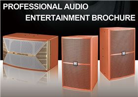 衡量音箱的好壞有哪些指標