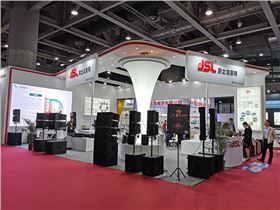 重磅來襲!2019 GETshow爵士龍約你羊城見